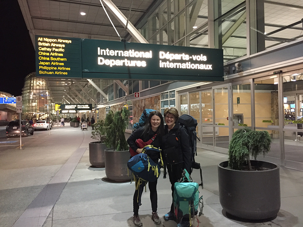 two women outside Vancouver International Airport
