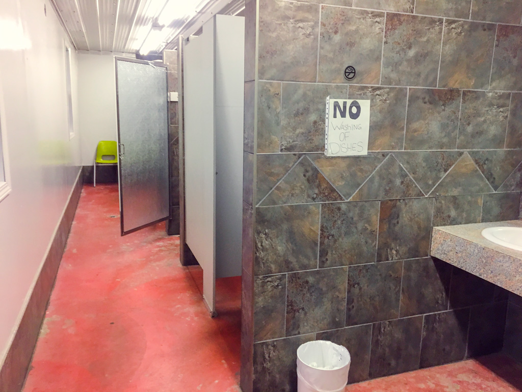 Spruce Bay washrooms
